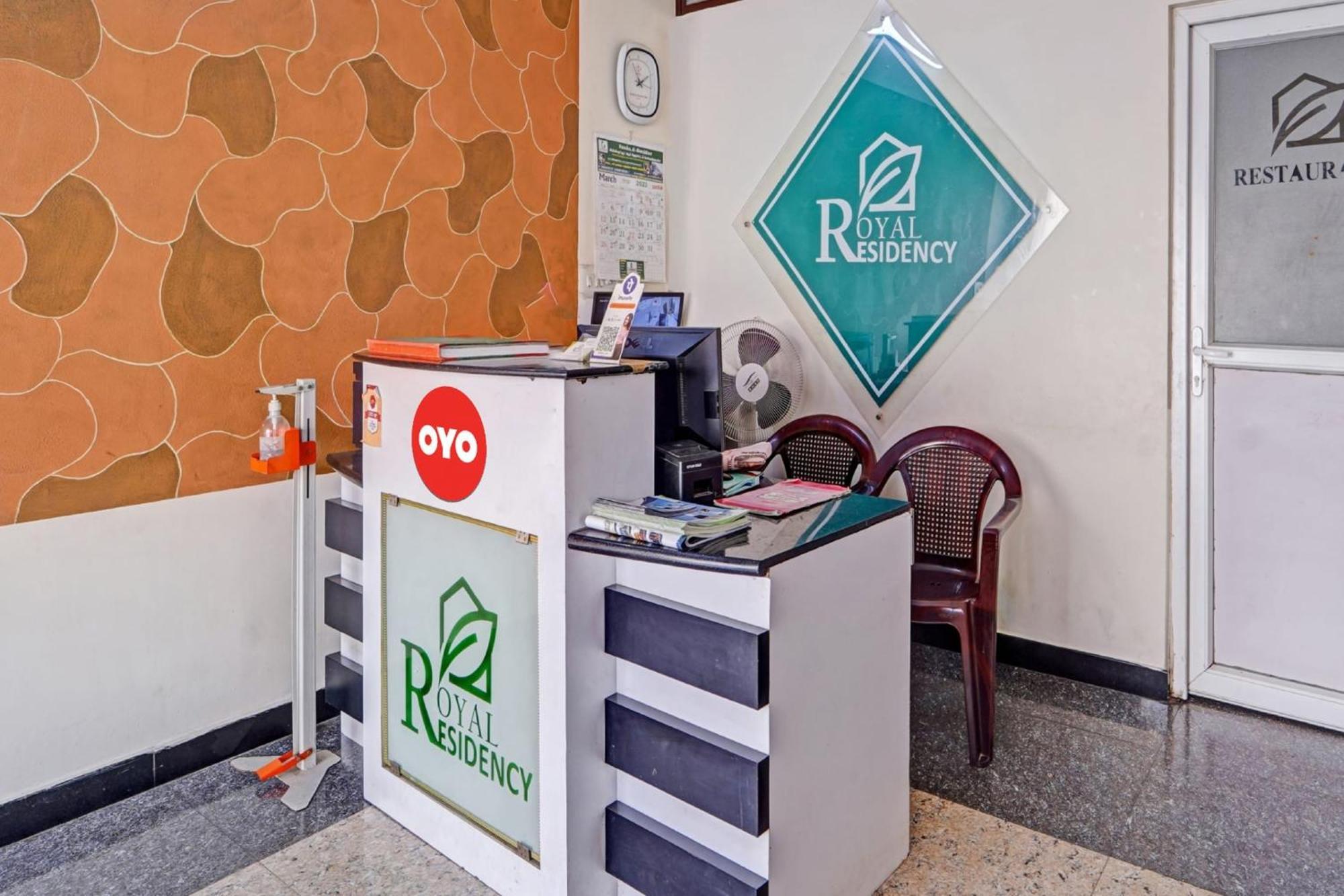 Hotel O Royal Residency Nāmakkal 外观 照片