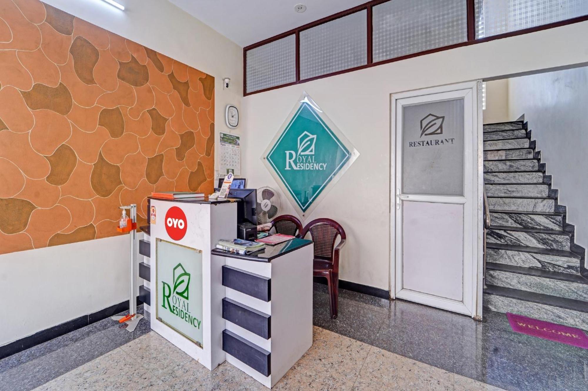 Hotel O Royal Residency Nāmakkal 外观 照片